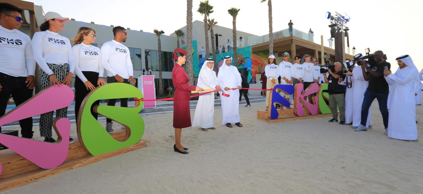 Qatar Airways X Fuwairit Kite Beach Resort FKB official opening